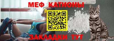 дистиллят марихуана Заводоуковск