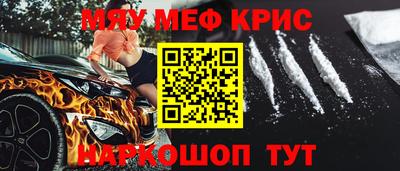 бутират Ирбит