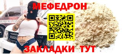 бошки Изобильный