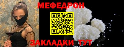 дистиллят марихуана Заводоуковск