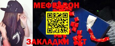 бошки Изобильный