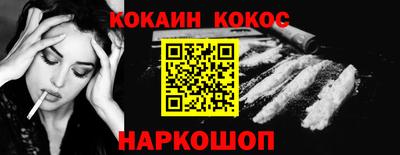 марки nbome Тара