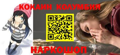 дистиллят марихуана Заводоуковск