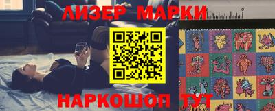 альфа пвп Жуковский