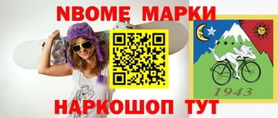 дистиллят марихуана Заводоуковск