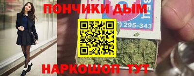 дистиллят марихуана Заводоуковск