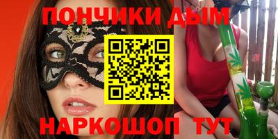 гидра Заволжье