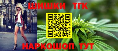 гидра Заволжье