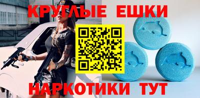 гидра Заволжье