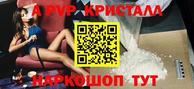 бошки Изобильный