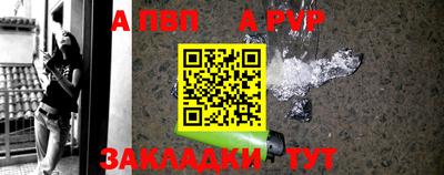 COCAINE Ипатово