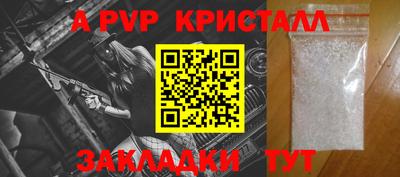 бошки Изобильный