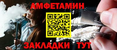 бутират Ирбит