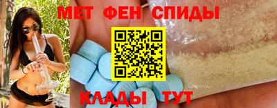 бошки Изобильный