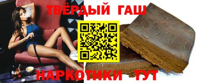 дистиллят марихуана Заводоуковск