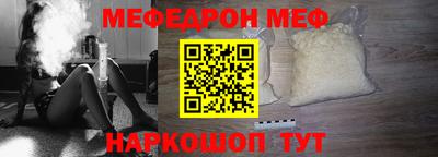 бутират Ирбит