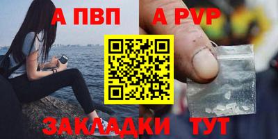 бошки Изобильный