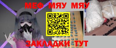 дистиллят марихуана Заводоуковск